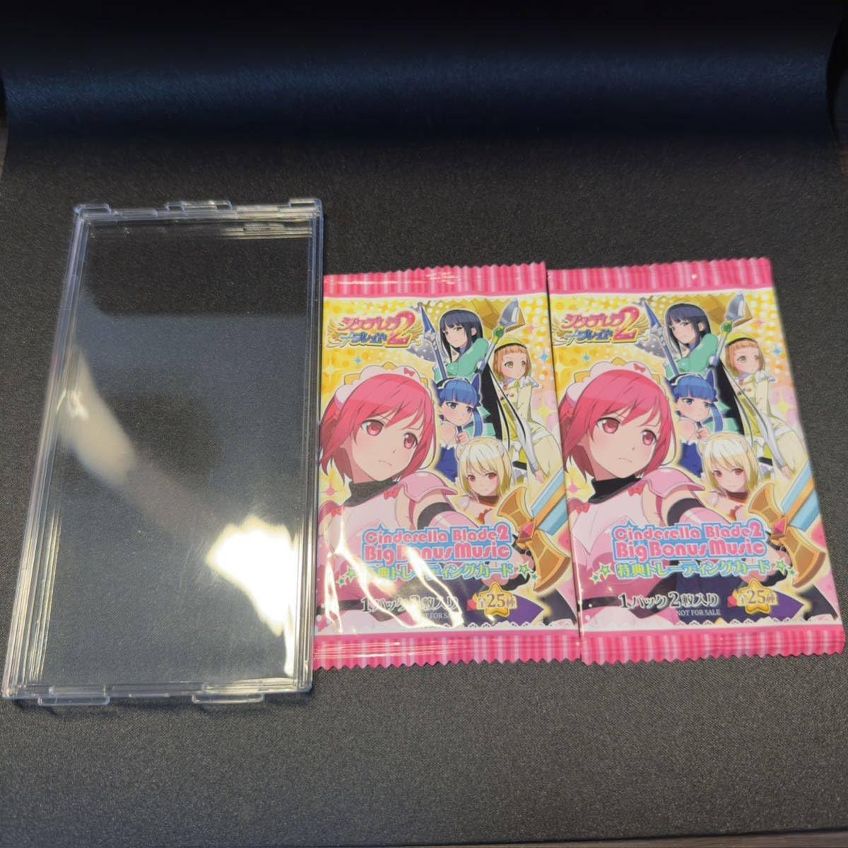 Amazon.co.jp: シンデレラブレイド2 トレーディングカード パック 2個